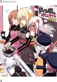 (C89) [Digital Flyer (Oota Yuuichi)] BisColle Zwei -Bismarck Collection 2015- (Kantai Collection -KanColle-)