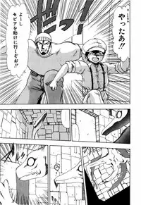 [Ohnuma Hiroshi] Sorairo Lens | The color of Lens is like a sky