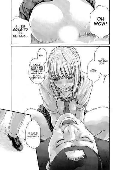 Kisei Juui Suzune - THE Parasite Doctor SUZUNE 11