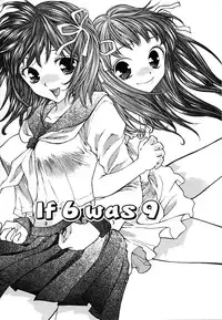 [Yumiya Yukarigawa] Femme-Fatale