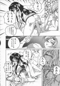 [Wanyanaguda] BOY SOPRANO