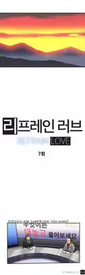 [Yi Hyeon Seok] Refrain Love Ch.1-24 (English) (YoManga) (Ongoing)