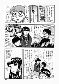 [Kichijouji Kitashirou] Who Dares Ass