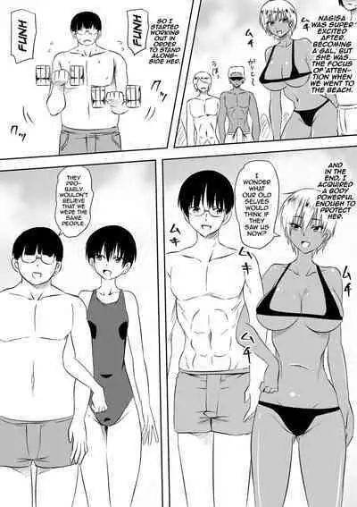 InCha Otaku no Boku to YouCha Otenba Kanojo no Icha Love Yarimakuri Seichouki | Development Records of An Asocial Otaku and a Brown Tomboy Going At It Over And Over