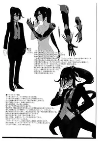 (C89) [DA HOOTCH (ShindoL, hato)] Onna Yuusha no Tabi 2 Ruida no Deai Sakaba (Dragon Quest III) [English] {doujins.com}