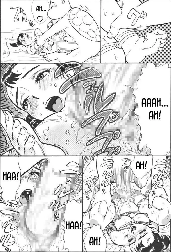 Kappa Zeme | Kappa Torture