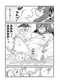 [Kuroihi] Ze~ttai? Teitoku to Rashinban Chinjufu (Kantai Collection -KanColle-)