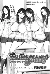 [Tatsunami Youtoku] Twin Milf + Bangai Hen [English] [SaHa]