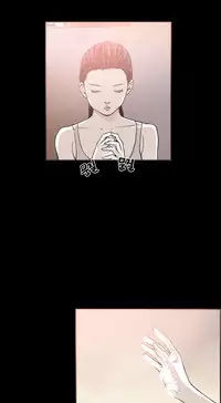 [Mr. Byeong-Su] Cohabitation Ch.1-49 (English) (Ongoing)