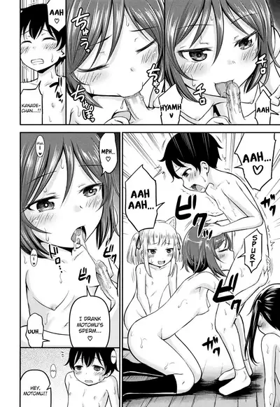 [Kidou Muichi] Koubi Gokko [English] {Hennojin}