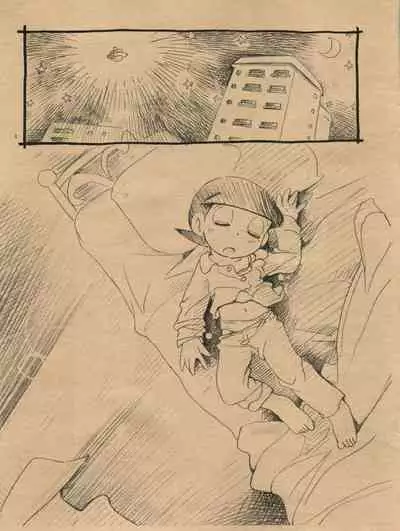 Kimi-tachi Gohoubi desu