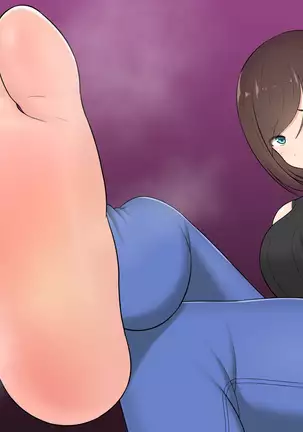 Katekyou Onee-chan wa Joou-sama