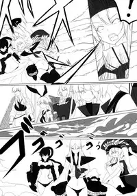 [Meikyuu no Inugoya (Inu3li)] Teitoku to Shimakaze (Kantai Collection -KanColle-) [Digital]