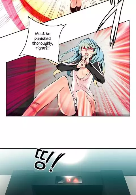 Lilith`s Cord Ch.1-12