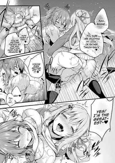 Kawari Kawatte | Changing Skins 1 - 6