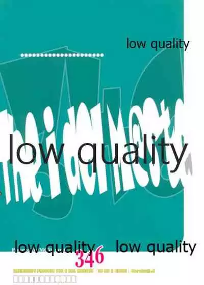 gomae シャイん - GOMAE SHINE!