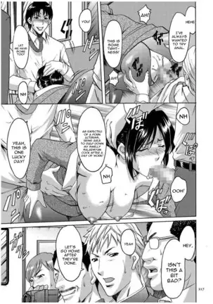 Sennyu Tsuma Satomi Kiroku Ch. 1-10