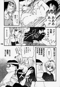 [Rikudoukan (Rikudou Koushi)] Daitenjin Kanpekihan (Excel Saga)