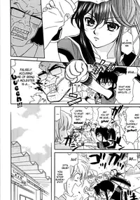 [Hayashiya Shizuru] Ultra Sword Ch. 1-2 [English]