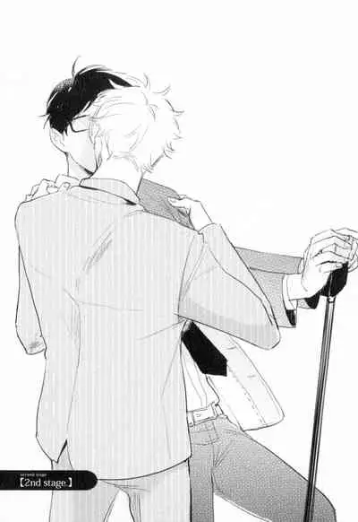 Dangan Dead Heat | 胜负难分的超高速弹丸 Ch. 1-4