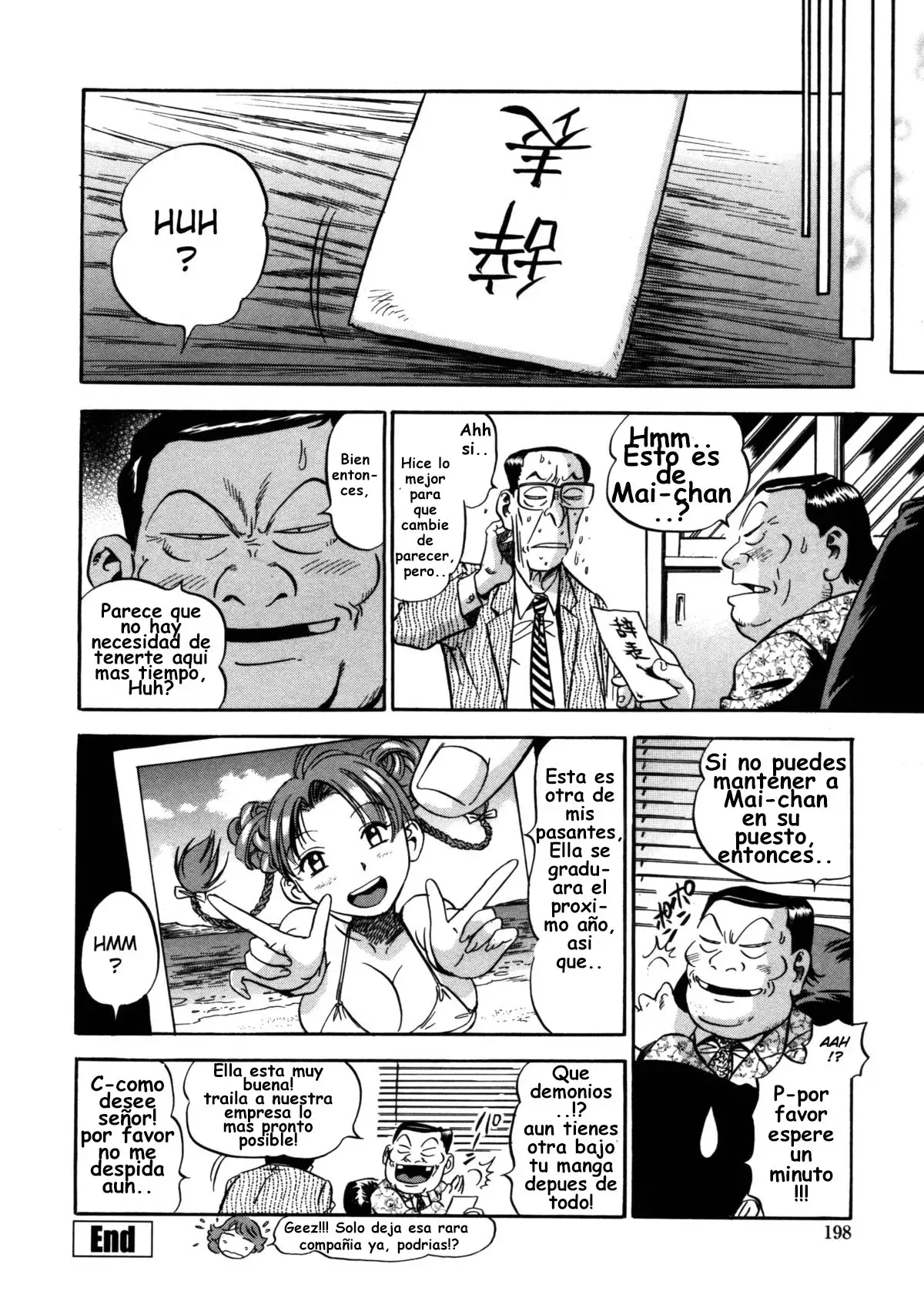 Hamichichi Onee-san ~Kinyoubi wa Hentai~