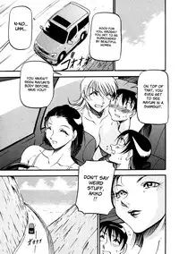 [Azuki Kurenai] Heart Maker [English] [Brolen]