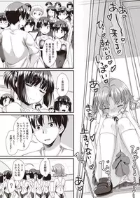 Comic Megastore H 2013-07 [Digital]