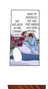 A Step-Father Aims His Daughter