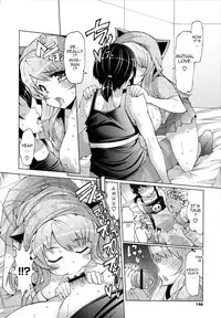 [EBA] Datsu Imouto Sengen | Sister Removal Declaration [English] {doujin-moe.us}