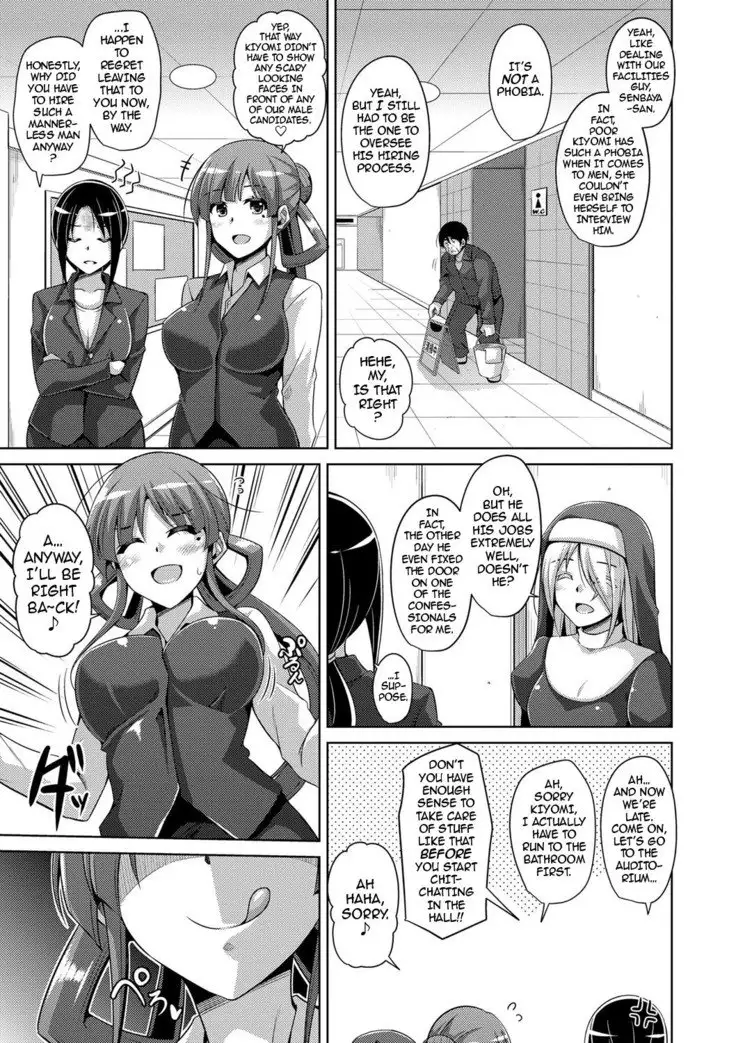Hanazono no Mesudorei | The Slave Girls of the Flower Garden Ch. 1-9