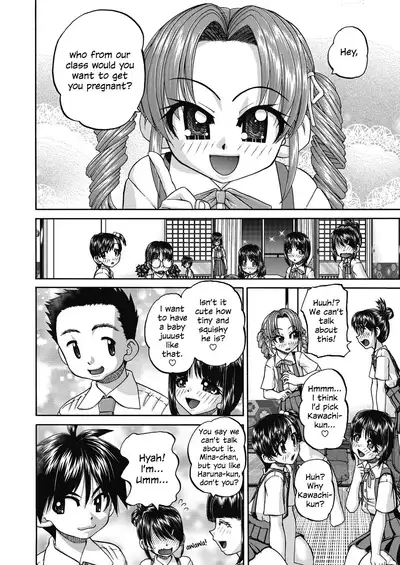 [Chunrouzan] Joshi Shougakusei Ninshin Club | Gradeschooler Child Bearing Club Ch. 1 - 6 [English] [head empty] [Digital]