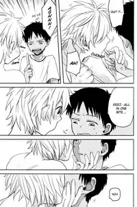 (C86) [AKA-MISO (Mamemu)] Natsu Dashi Umi Demo Itte Ichaicha Shitara ii ja Nai! | Nothing Wrong with a Little Summer Fun at the Beach! (Neon Genesis Evangelion) [English] {Spluuuuurt}