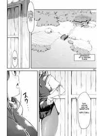 (C74) [04U (Misasagi Tasuku)] Doki!! Toshima Darake no Dai Kyouen (Touhou Project) [English] [CGRascal]