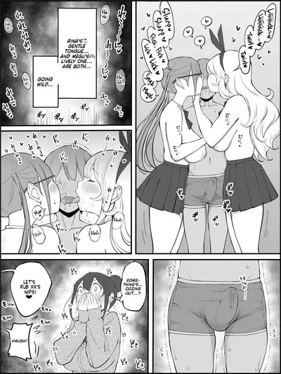 Boku ni Harem SeFri ga Dekita Riyuu | How I Got Myself a Harem of Fuckbuddies