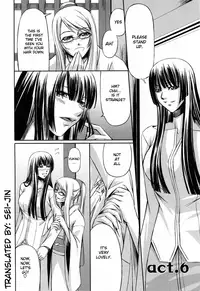 [Nakadera Akira] Double Helix of Her and the Older Sister [English] [Uncensored]