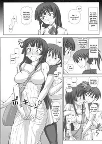 (C79) [Futanarun (Kurenai Yuuji)] Futa Roma Plus 2 [English] [Kusanyagi]