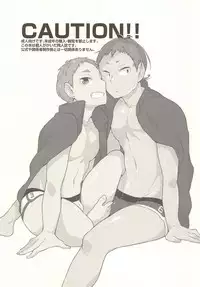 Sexual Anecdote - Sexual anecdote of YAKU*FUKUNAGA