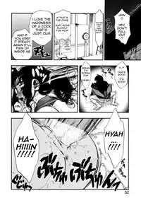 [Minazuki Juuzou] Zutto Zutto Suki Datta... | I've always loved you... Ch. 1-5 [English] [gustmonk]