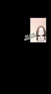 同居【chinese】1-25