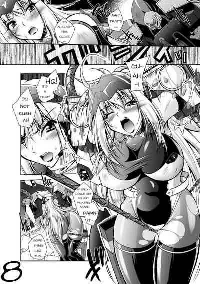 Galaxy Investigation Agent Eira