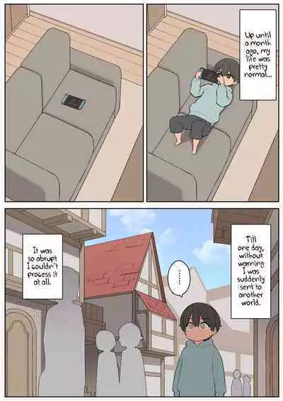 Ecchi na Skill de Boukenchuu! | Adventuring with a Naughty Skill!