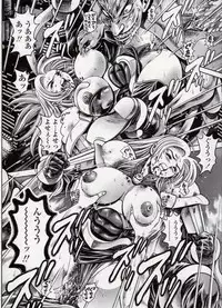 [Chataro] Nami SOS! Naoko Black Bird Hen