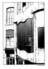 [Yoshimitsu Kura] Fragile