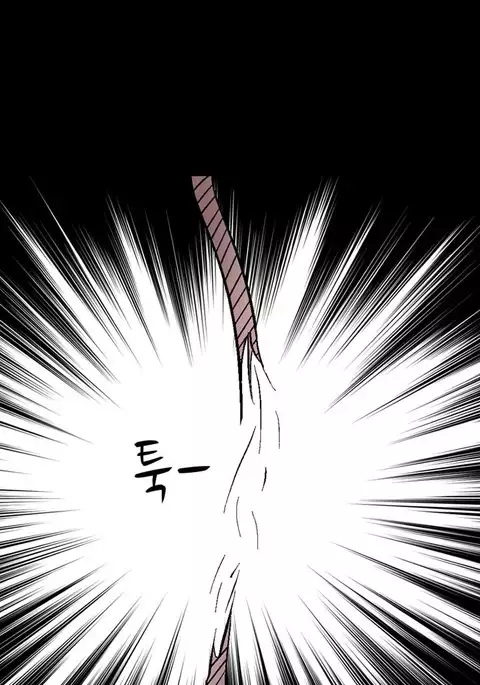 The Taste of Hands Ch.1-55