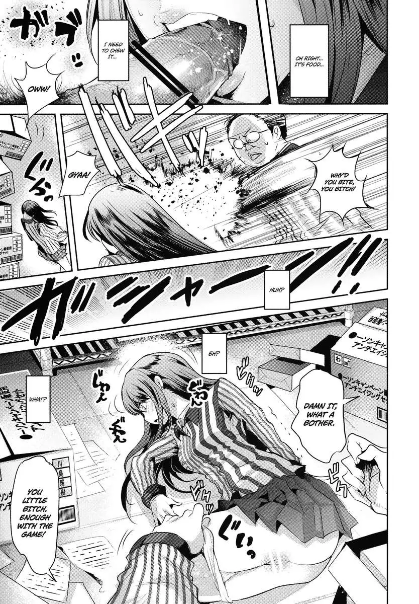 *awson Tenin Rin-chan