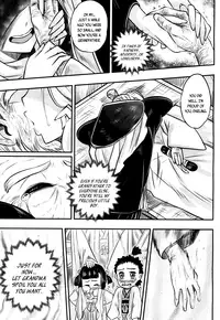 [Heiqing Langjun] Eisei no Kaori | Everlasting Fragrance (Towako San) [English] {CapableScoutMan & bigk40k} [Digital]