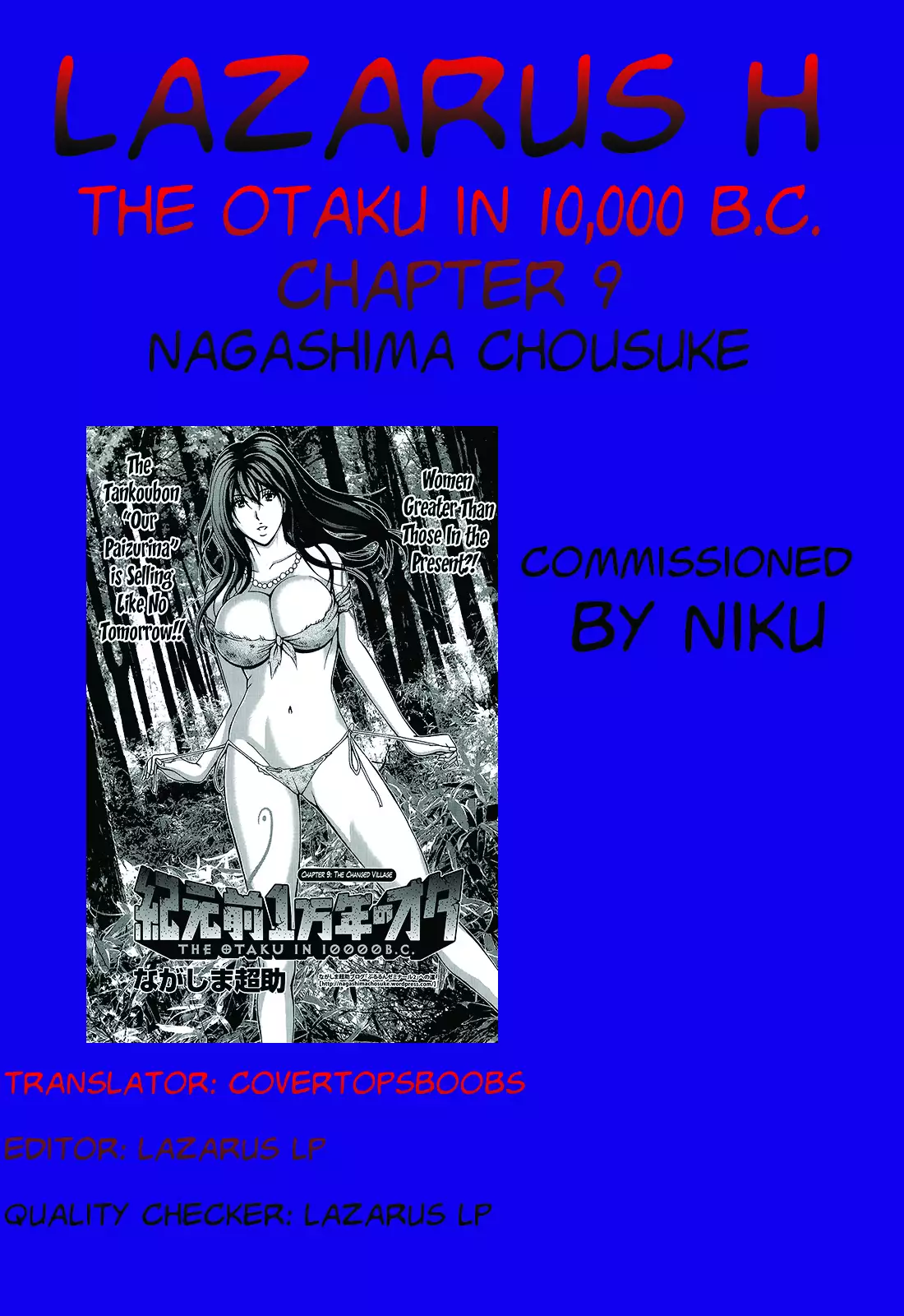 Kigenzen 10000 Nen no Ota | The Otaku in 10,000 B.C. Ch. 1-23