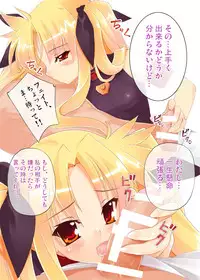 [STUDIO HIMAWARI (Himukai Kyousuke)] Himukai Kyousuke Full Color Soushuuhen 2006-2008 (Lucky Star, Mahou Shoujo Lyrical Nanoha) [Digital]