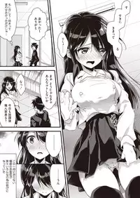 Comic Megastore H 2013-07 [Digital]