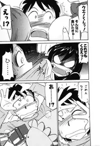 [Charlie Nishinaka] Cheers! 4